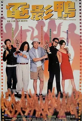 婷婷色基地