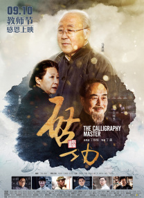 午夜激情视频在线